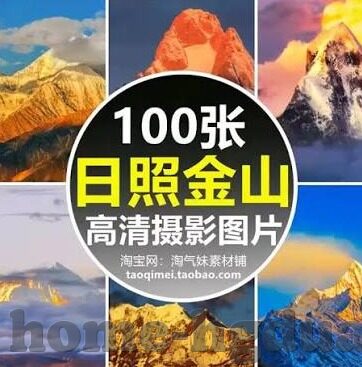 大象传媒视频秘密入口-探索大象传媒视频的多元视角,解锁创意与文化的深度
